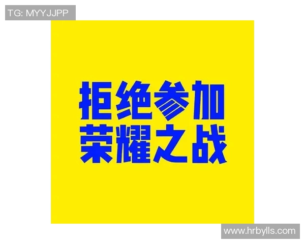 中超联赛新赛季主题口号发布:为荣耀而战 中超联赛新赛季主题口号发布:为荣耀而战