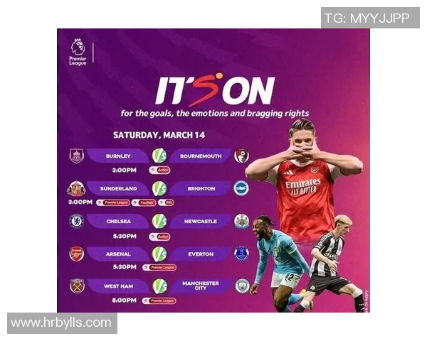 今晚欧洲五大联赛最新赛果直播 多场焦点战役精彩纷呈